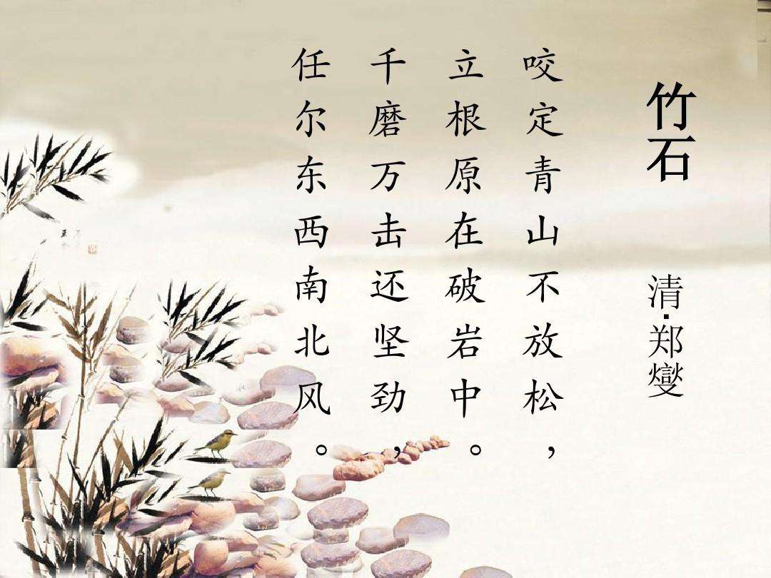 地城之歌小米版下载